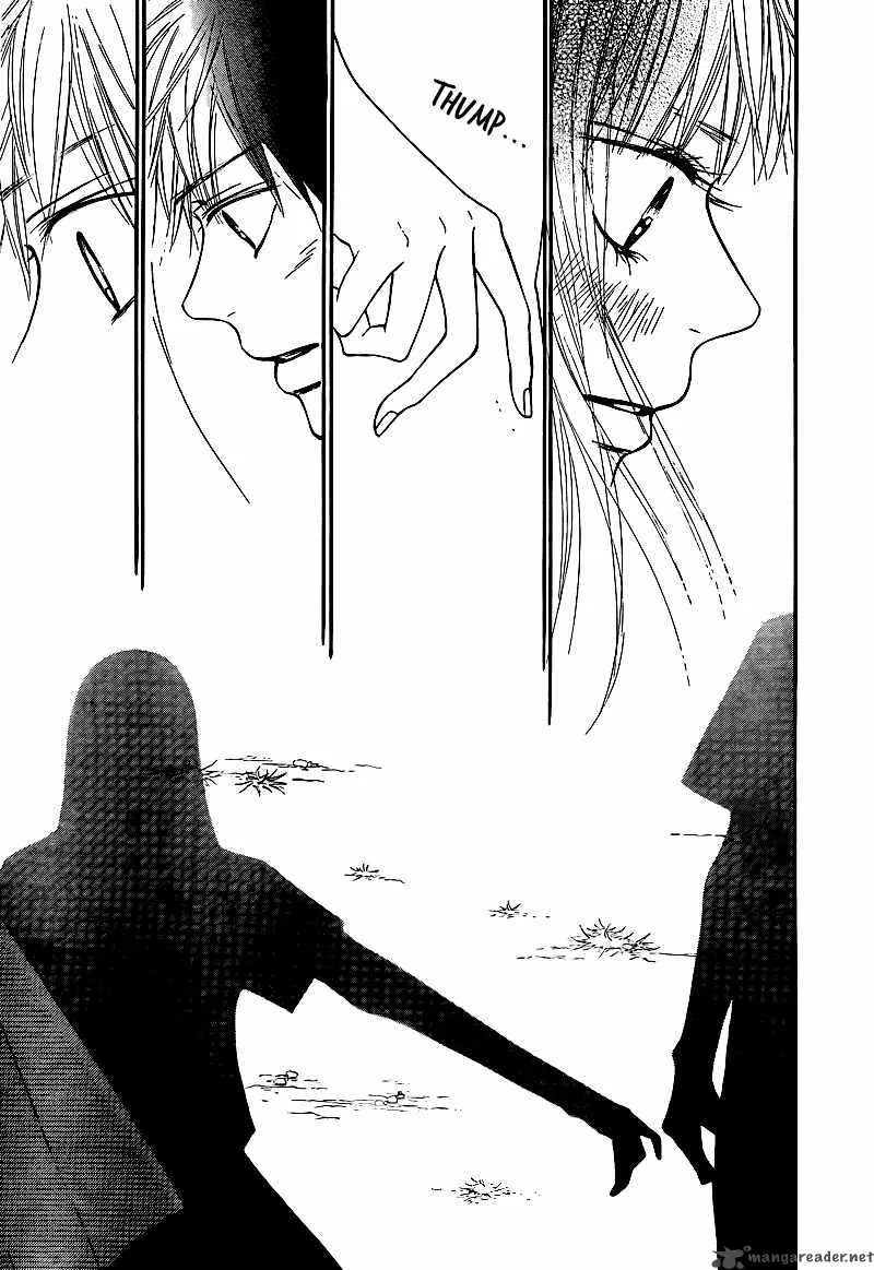 Kimi Ni Todoke Chapter 48 page 7