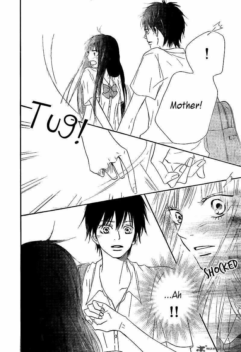 Kimi Ni Todoke Chapter 48 page 22