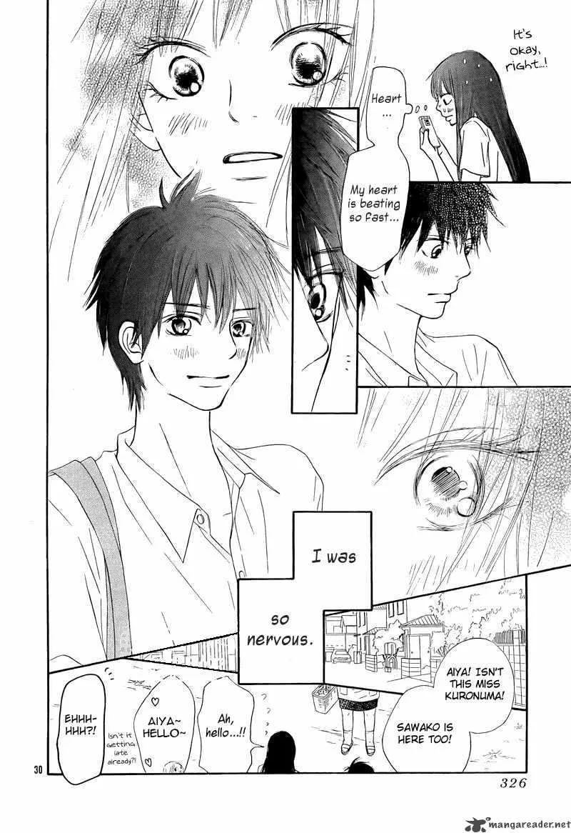 Kimi Ni Todoke Chapter 48 page 32