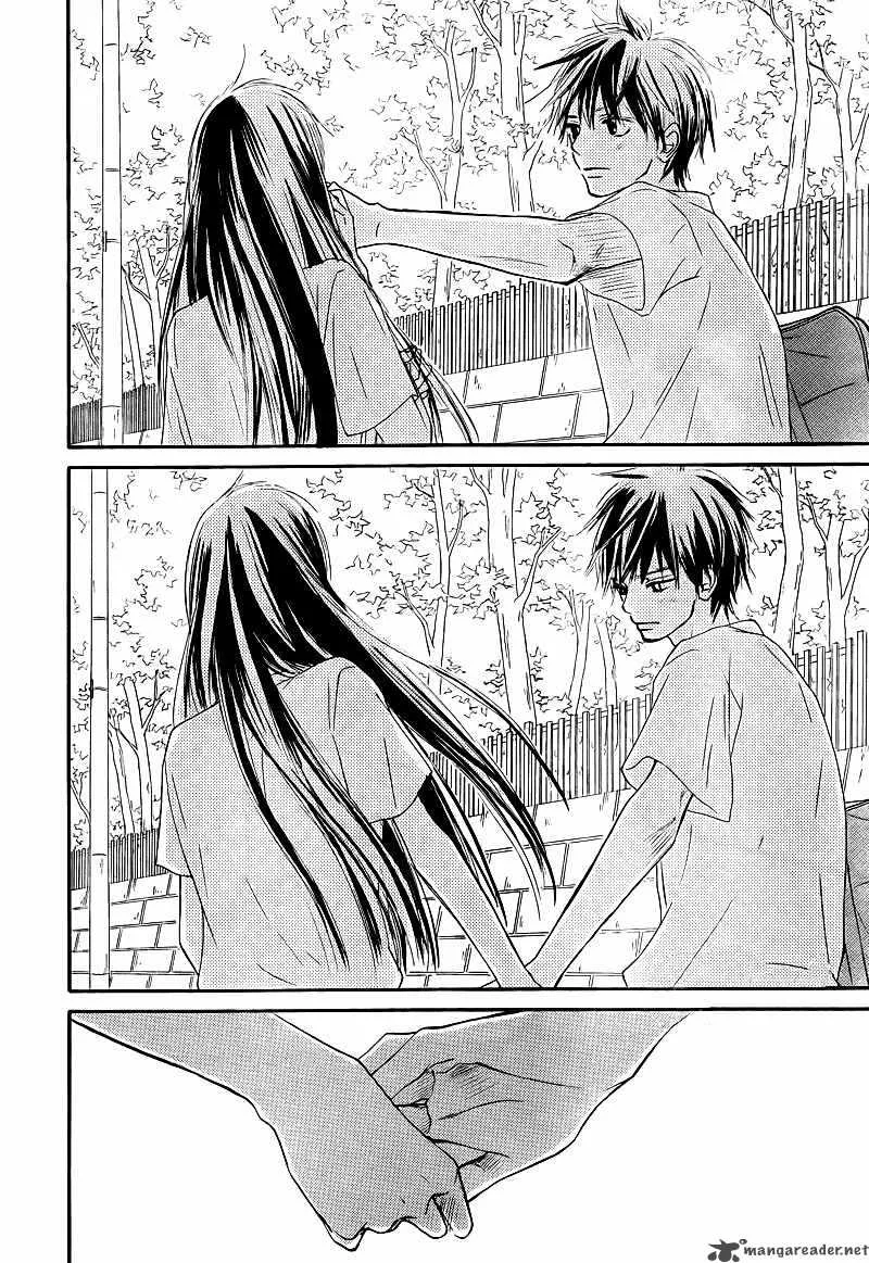 Kimi Ni Todoke Chapter 48 page 16