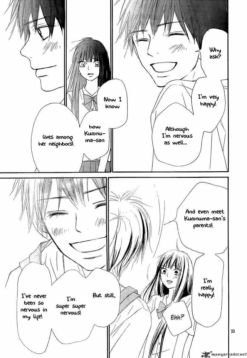 Kimi Ni Todoke Chapter 48 page 35