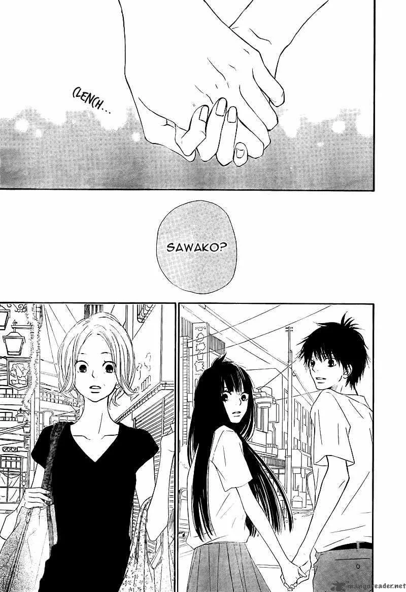 Kimi Ni Todoke Chapter 48 page 21