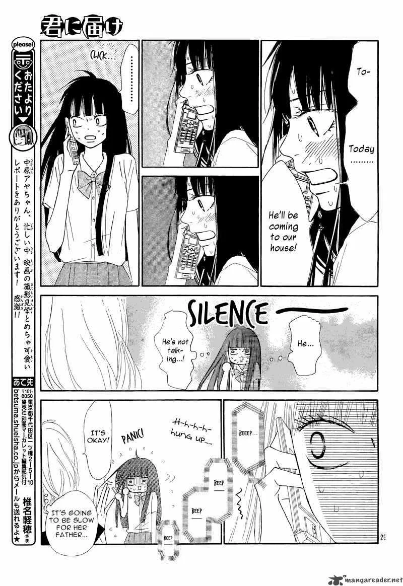 Kimi Ni Todoke Chapter 48 page 31