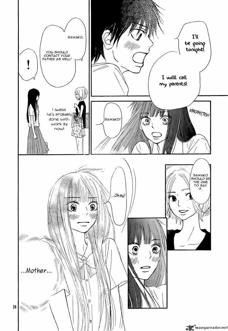 Kimi Ni Todoke Chapter 48 page 28
