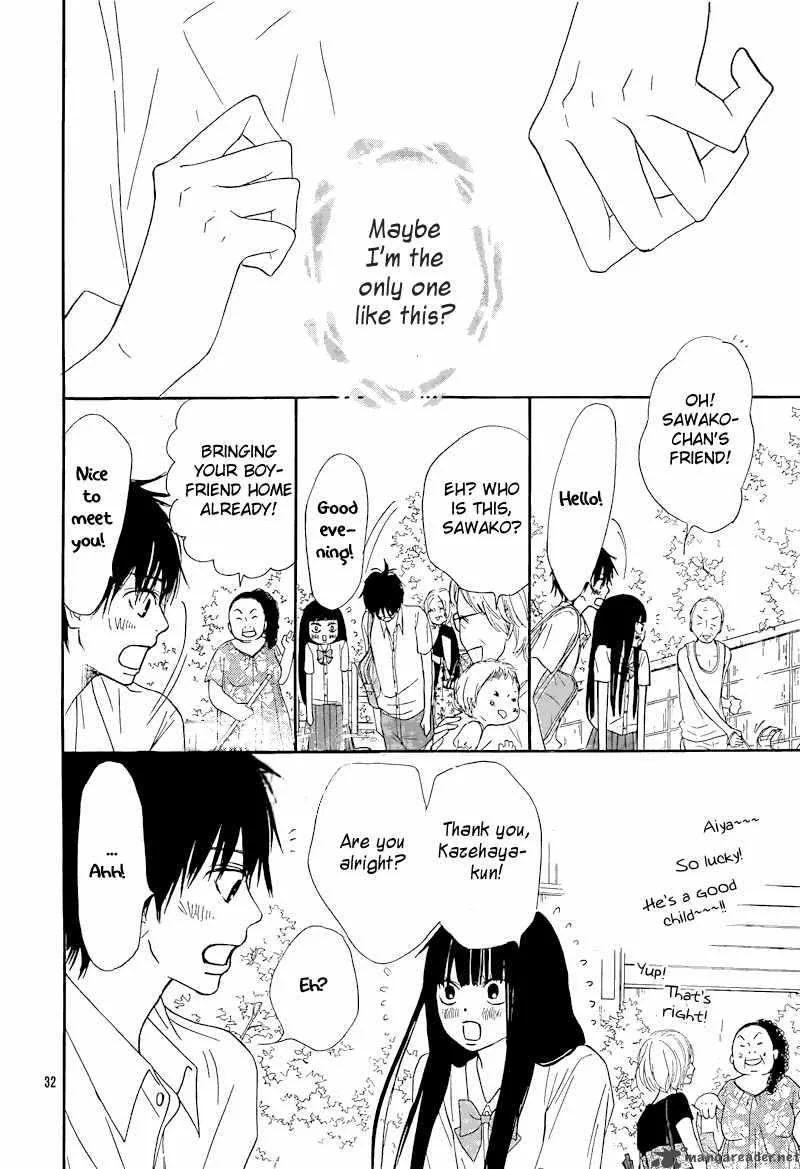 Kimi Ni Todoke Chapter 48 page 34