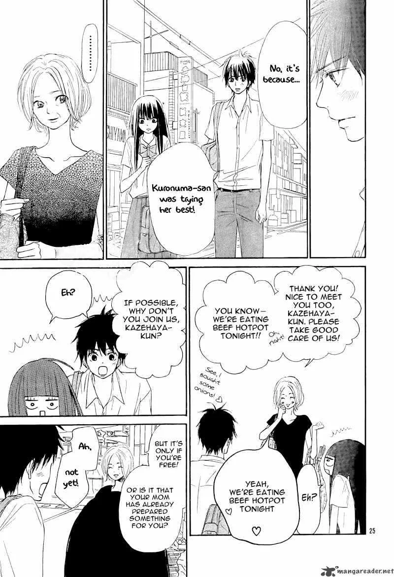 Kimi Ni Todoke Chapter 48 page 27