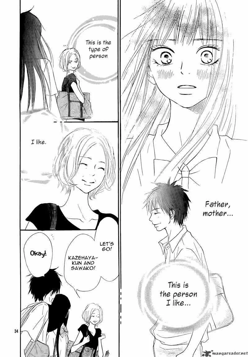 Kimi Ni Todoke Chapter 48 page 36