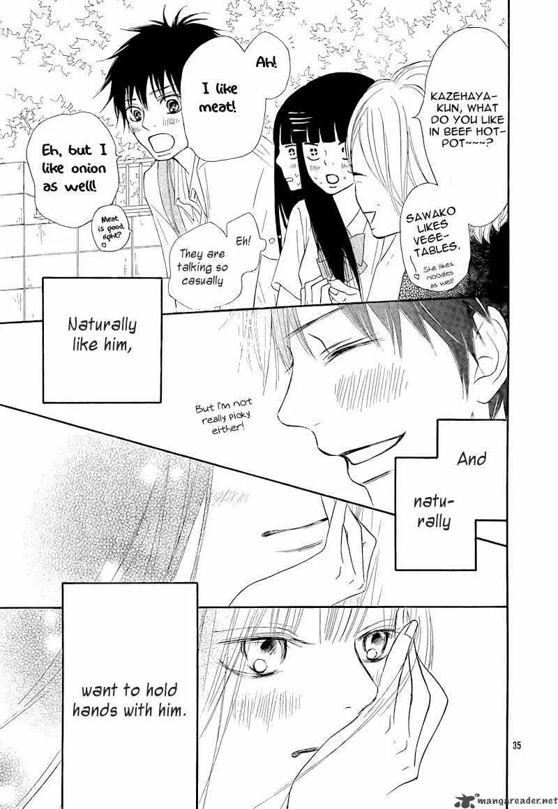 Kimi Ni Todoke Chapter 48 page 37