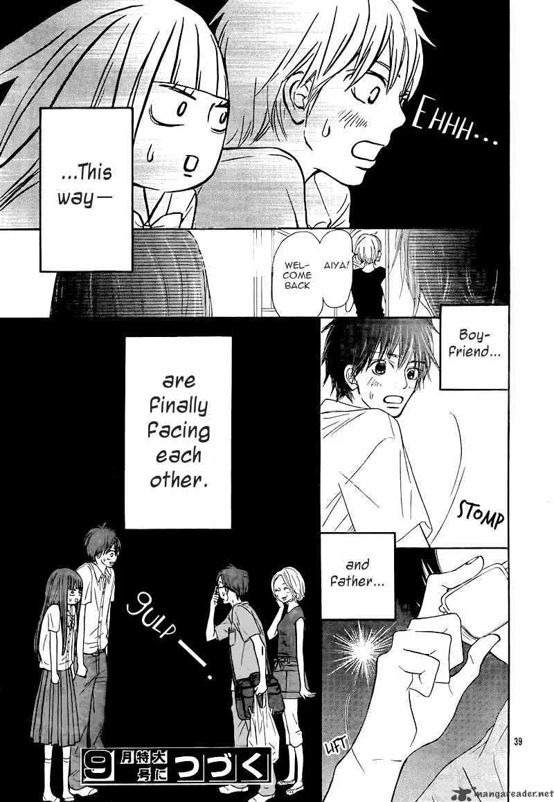 Kimi Ni Todoke Chapter 48 page 41