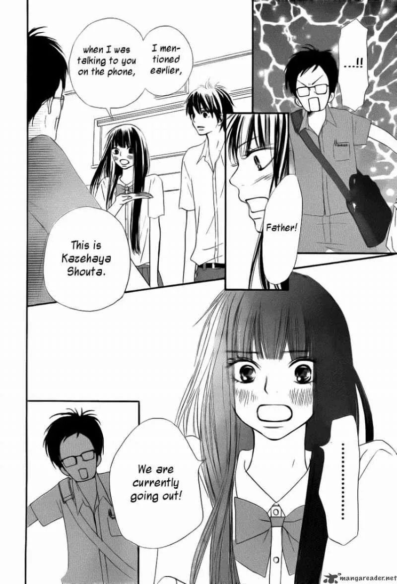 Kimi Ni Todoke Chapter 49 page 6
