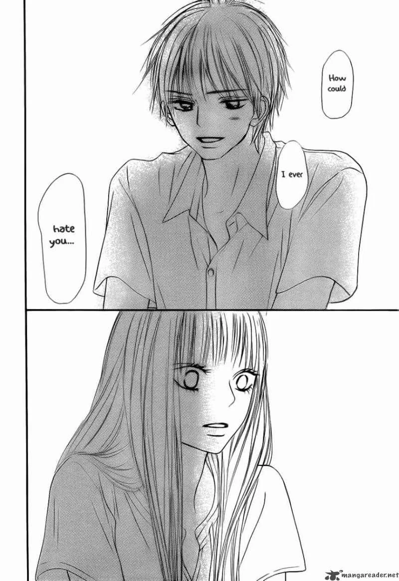 Kimi Ni Todoke Chapter 49 page 30
