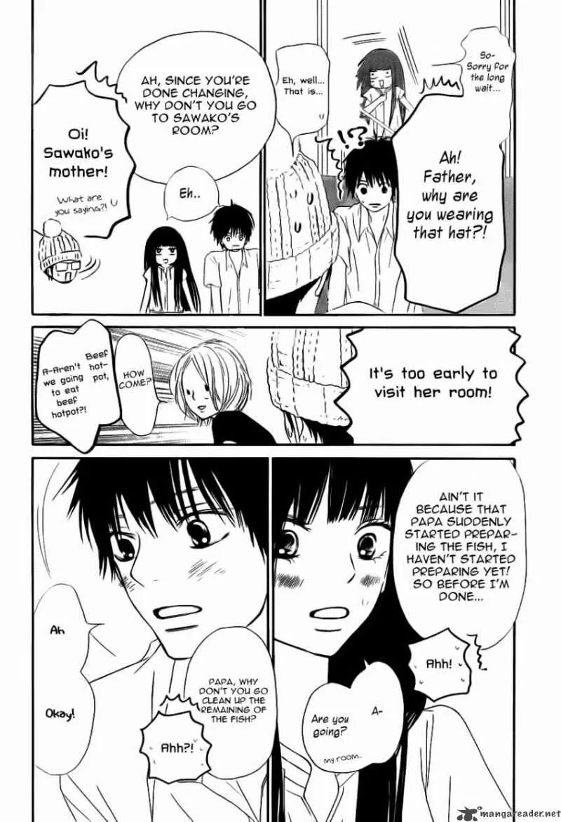Kimi Ni Todoke Chapter 49 page 22