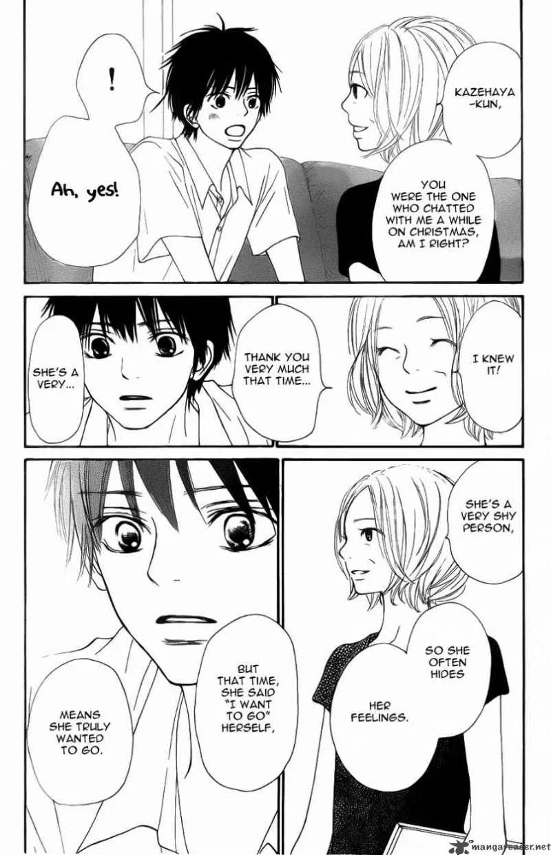 Kimi Ni Todoke Chapter 49 page 17