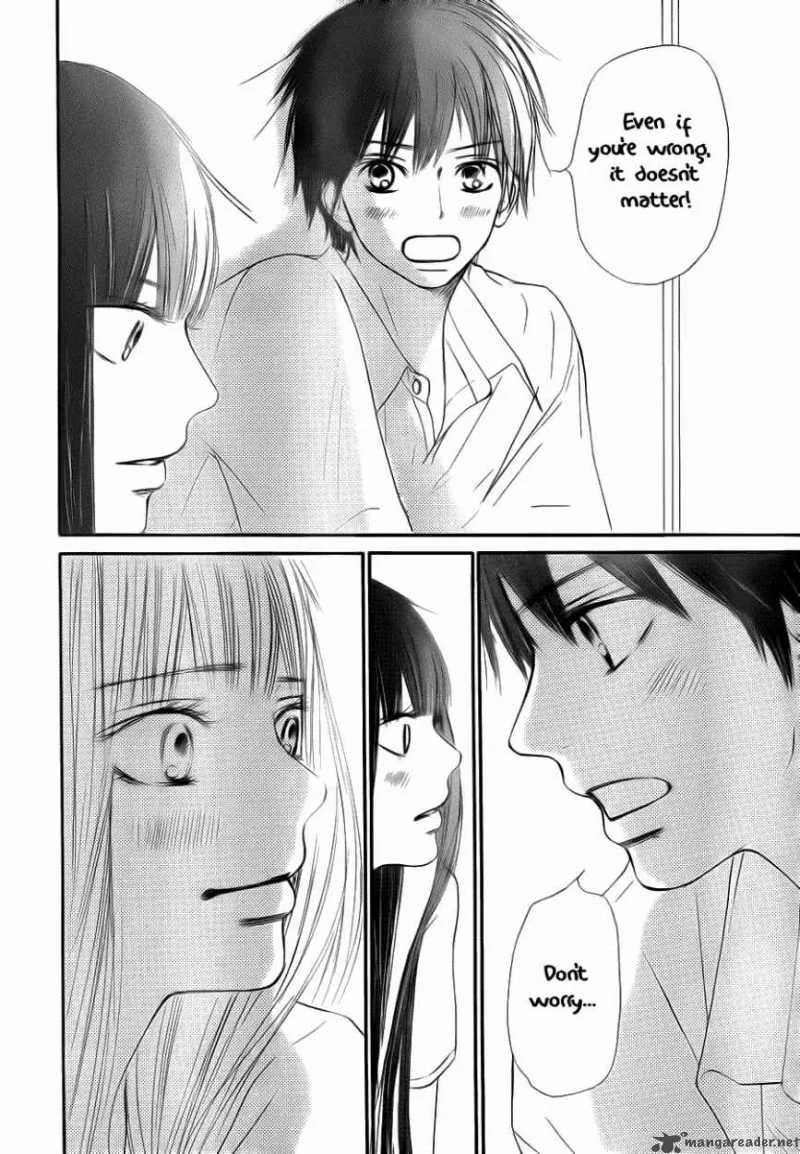 Kimi Ni Todoke Chapter 49 page 34