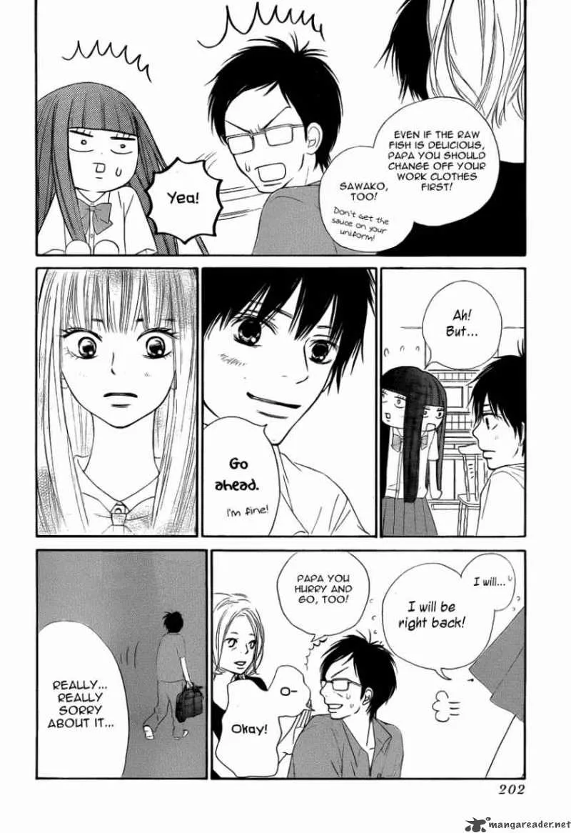 Kimi Ni Todoke Chapter 49 page 14