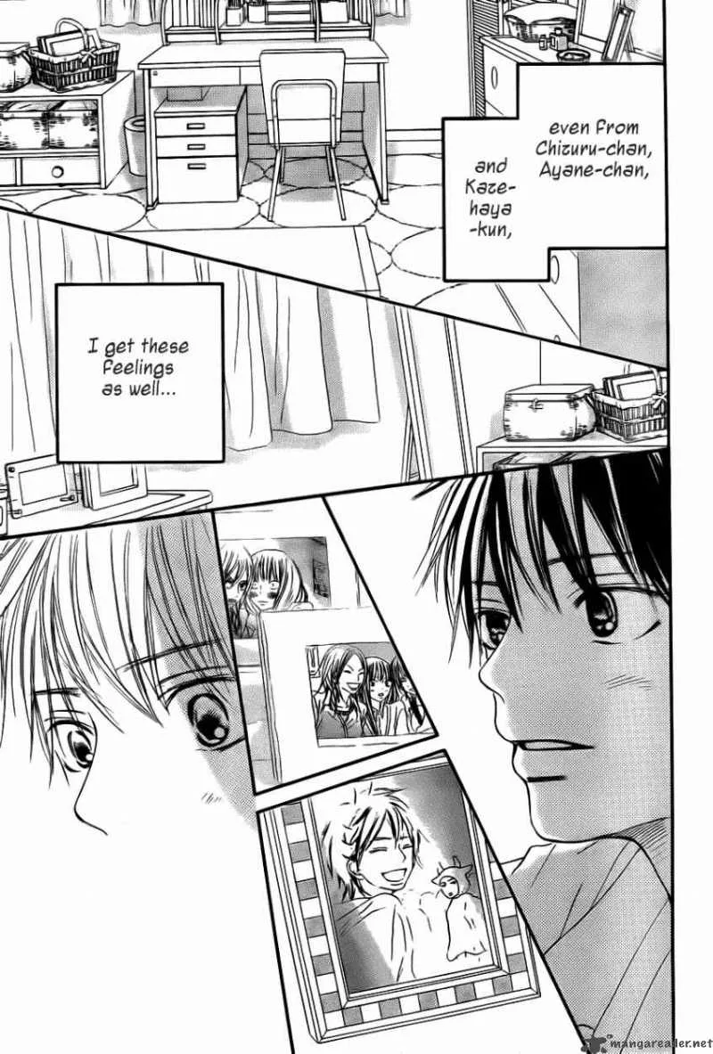 Kimi Ni Todoke Chapter 49 page 25