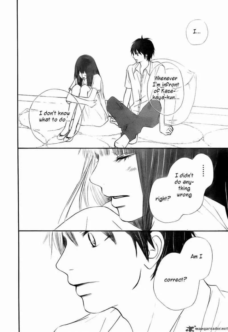 Kimi Ni Todoke Chapter 49 page 32