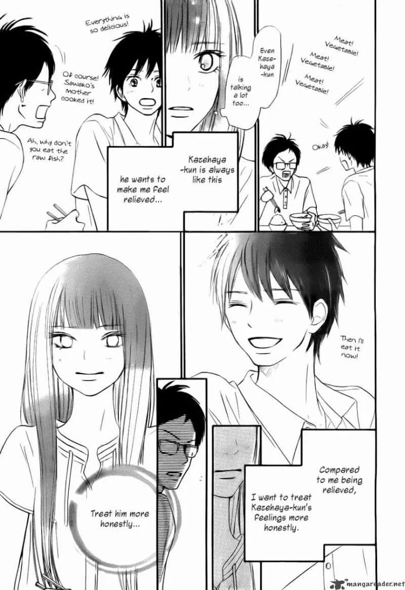 Kimi Ni Todoke Chapter 49 page 37