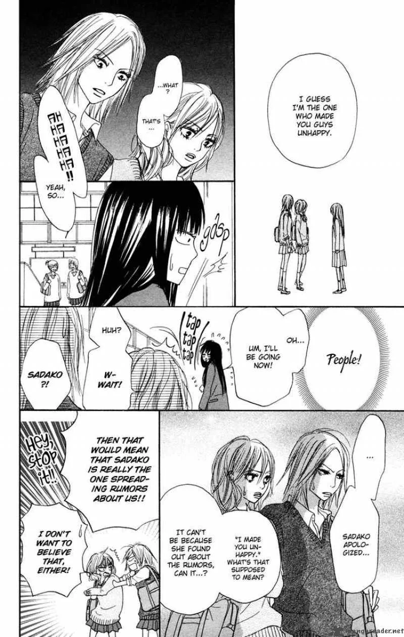 Kimi Ni Todoke Chapter 5 page 16