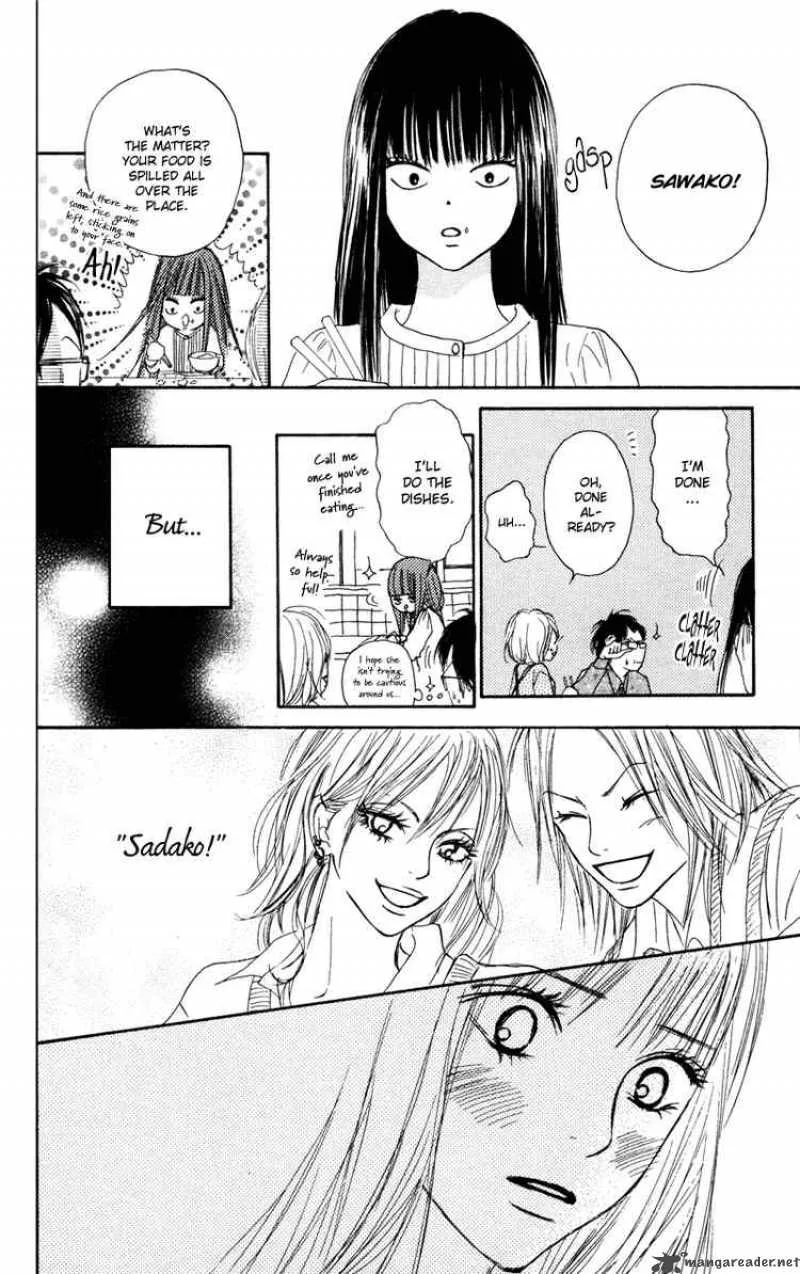 Kimi Ni Todoke Chapter 5 page 4