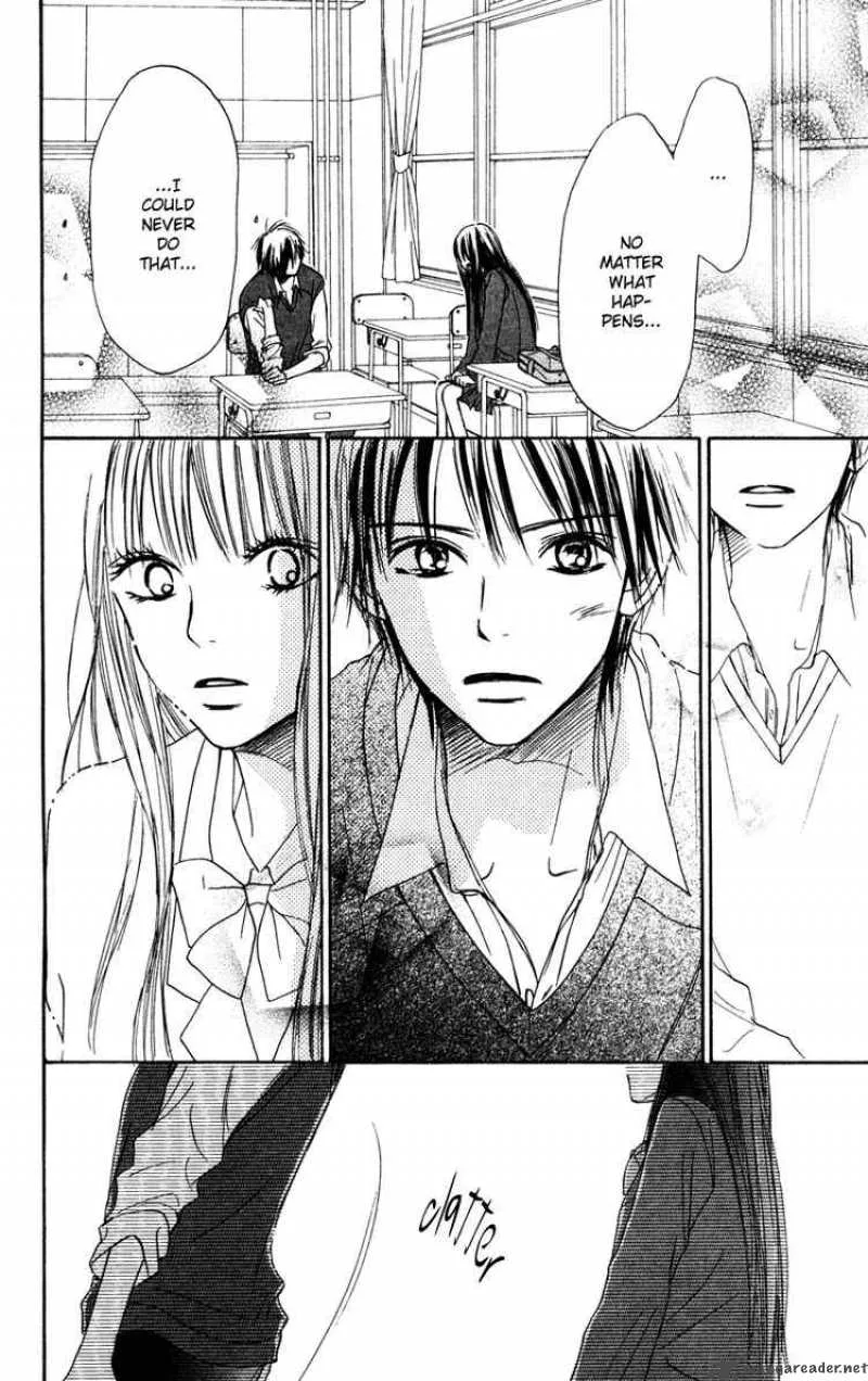 Kimi Ni Todoke Chapter 5 page 12