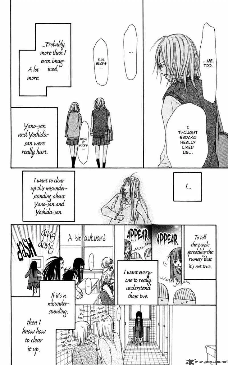 Kimi Ni Todoke Chapter 5 page 18