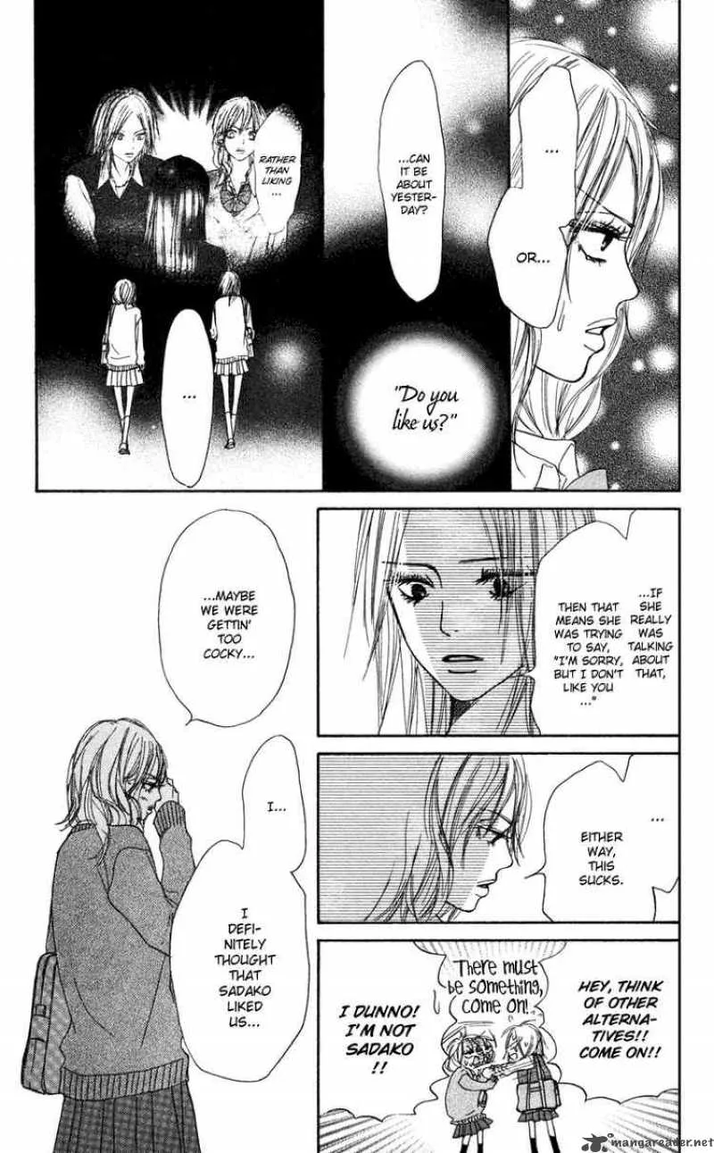 Kimi Ni Todoke Chapter 5 page 17
