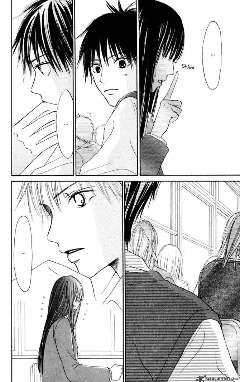 Kimi Ni Todoke Chapter 5 page 22