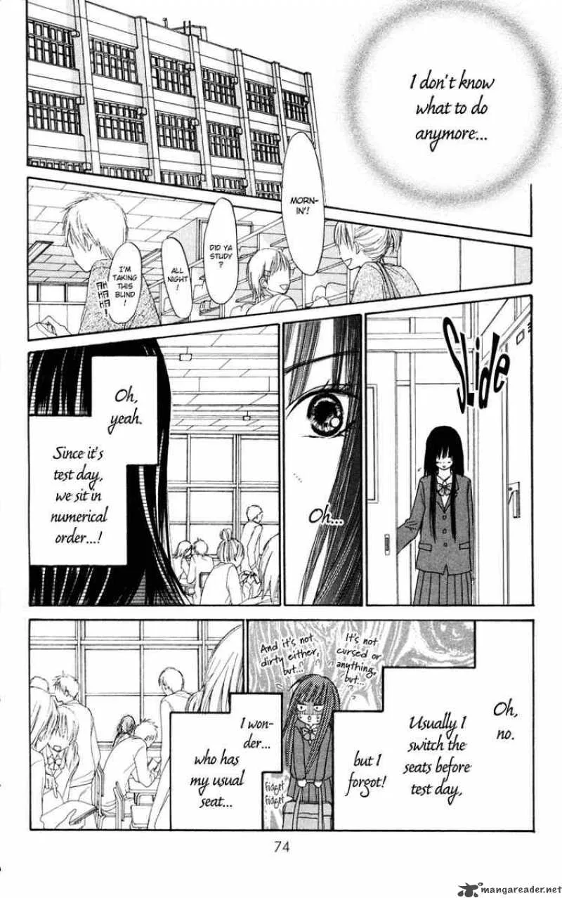 Kimi Ni Todoke Chapter 5 page 26