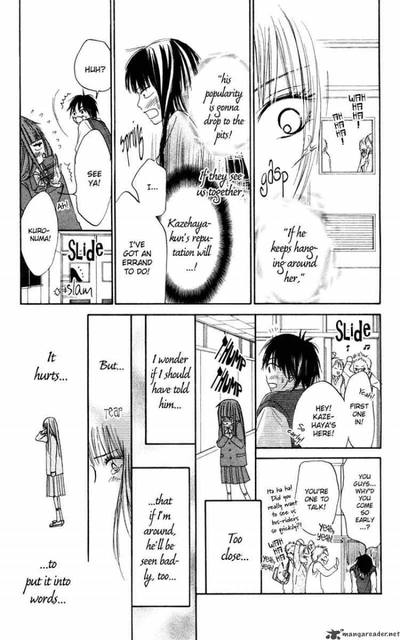 Kimi Ni Todoke Chapter 5 page 13