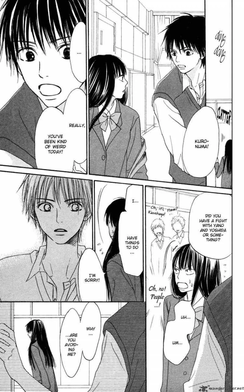 Kimi Ni Todoke Chapter 5 page 23