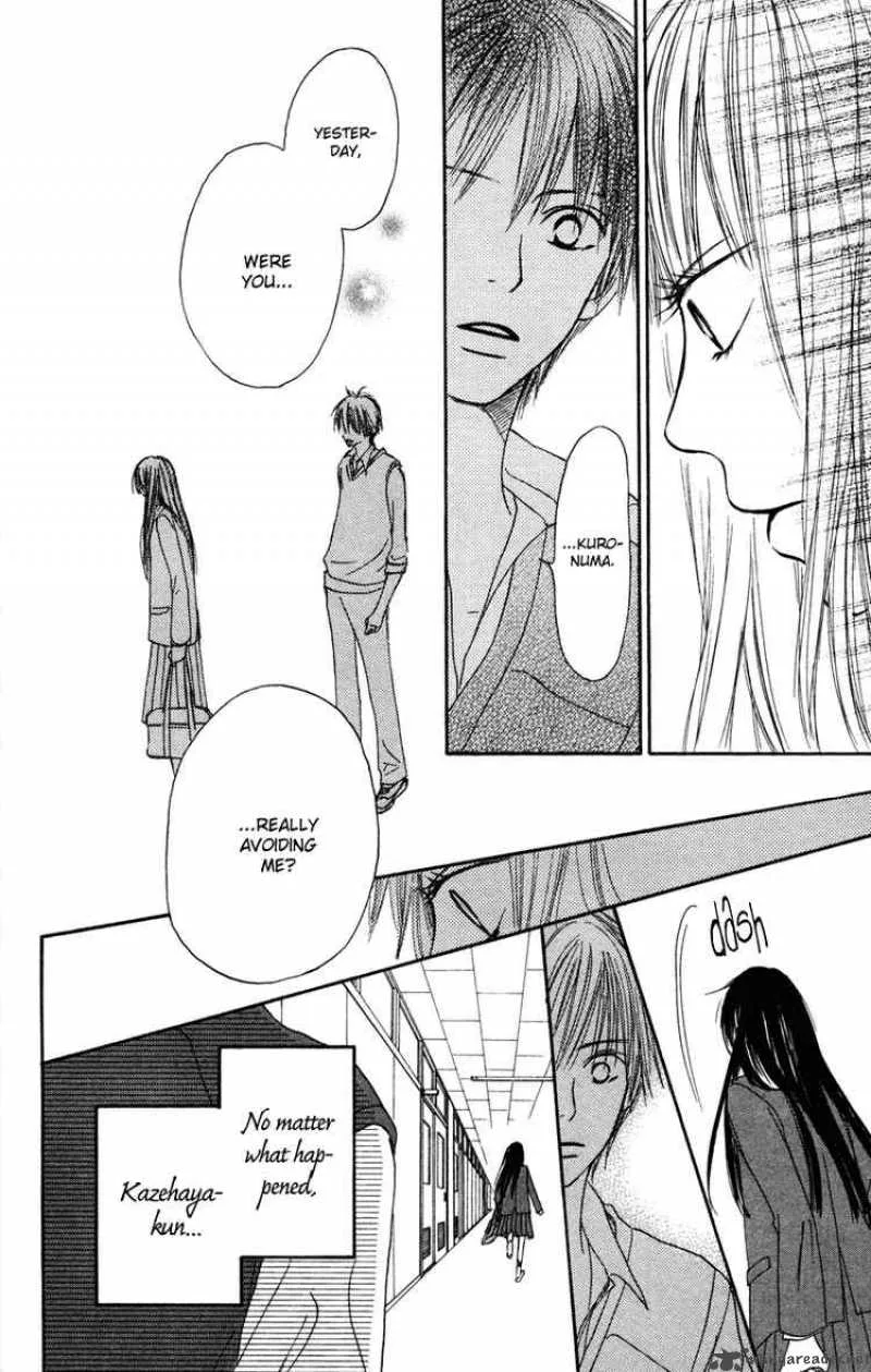 Kimi Ni Todoke Chapter 5 page 24