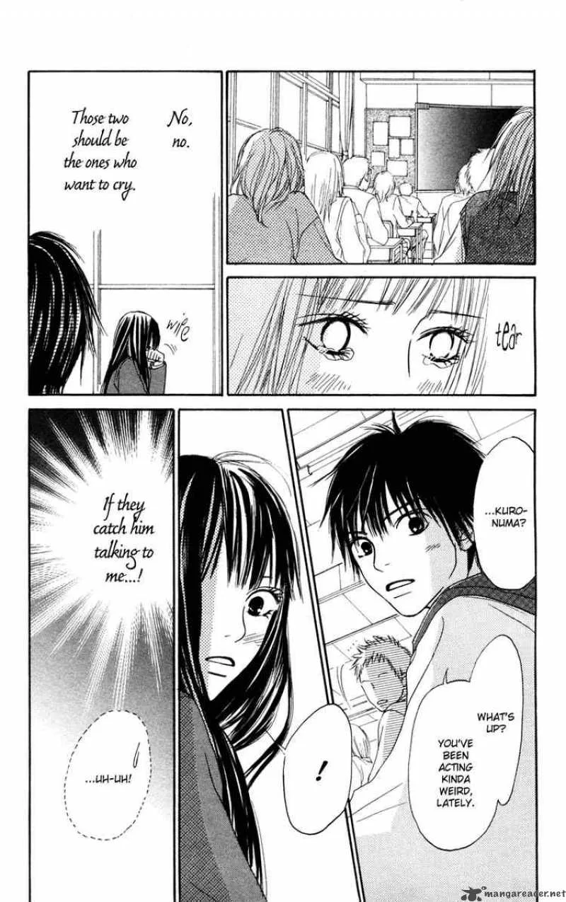Kimi Ni Todoke Chapter 5 page 21