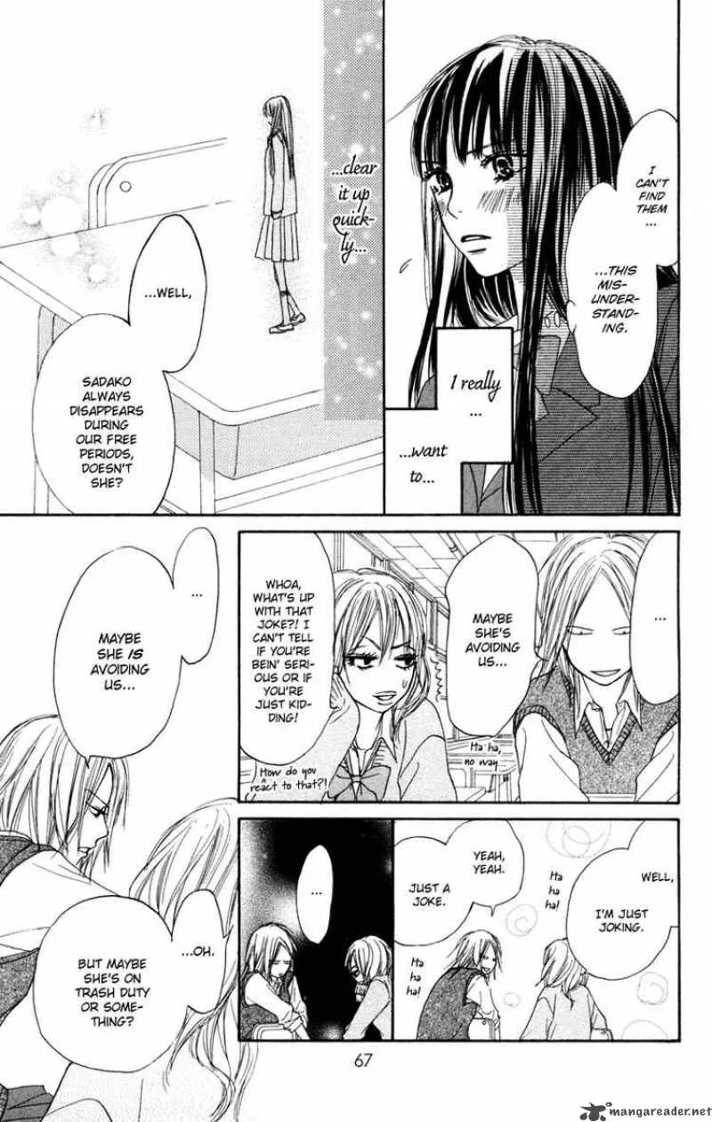 Kimi Ni Todoke Chapter 5 page 19