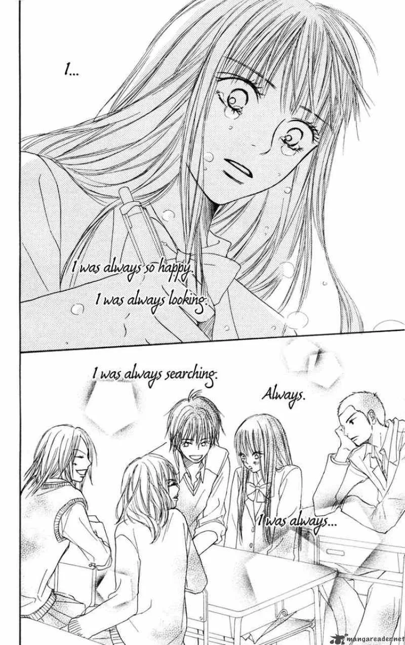 Kimi Ni Todoke Chapter 5 page 34