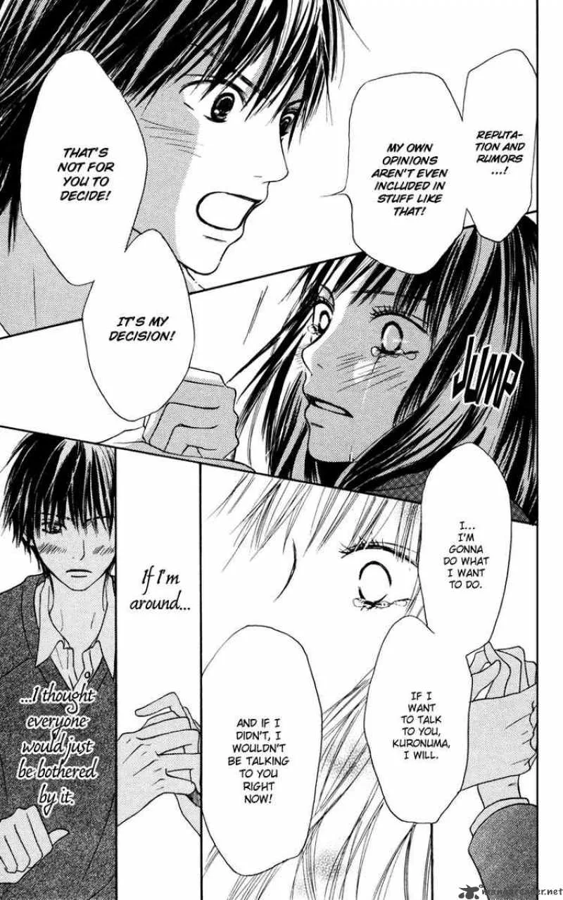 Kimi Ni Todoke Chapter 5 page 43