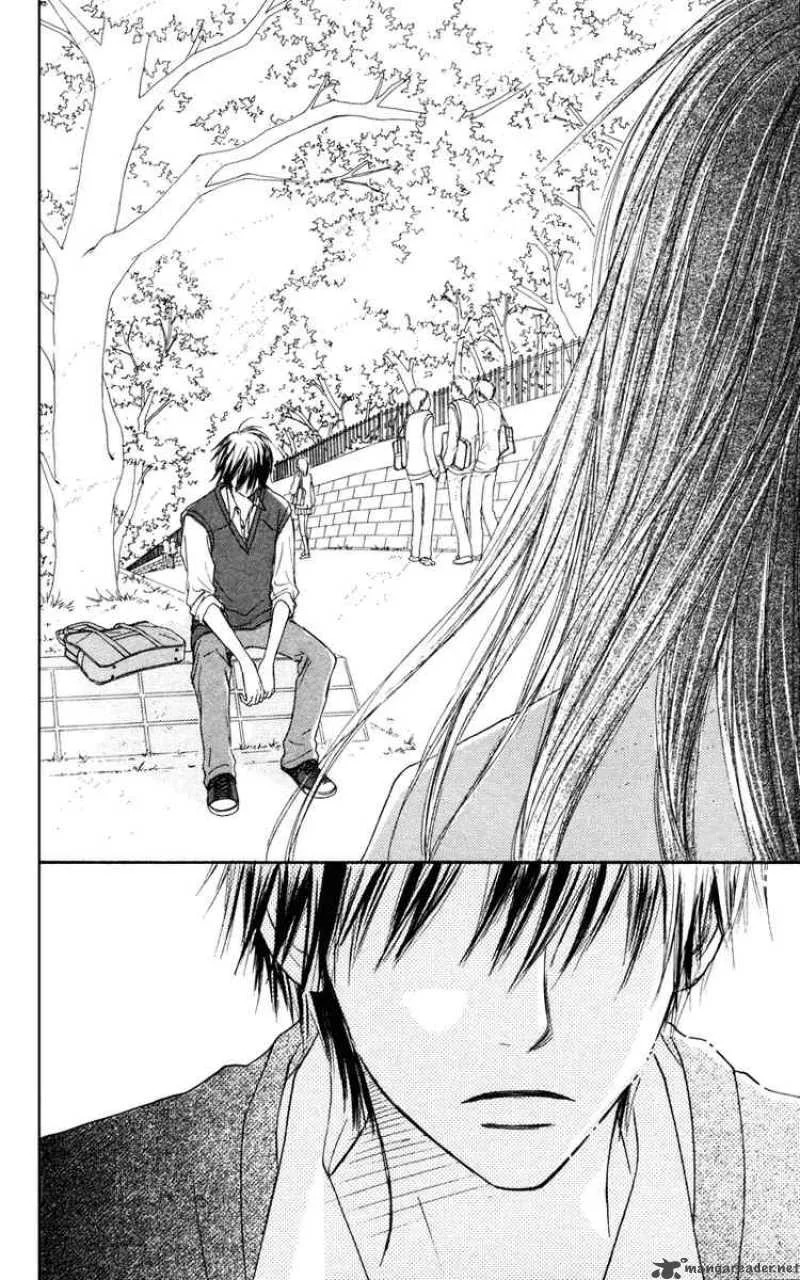 Kimi Ni Todoke Chapter 5 page 38