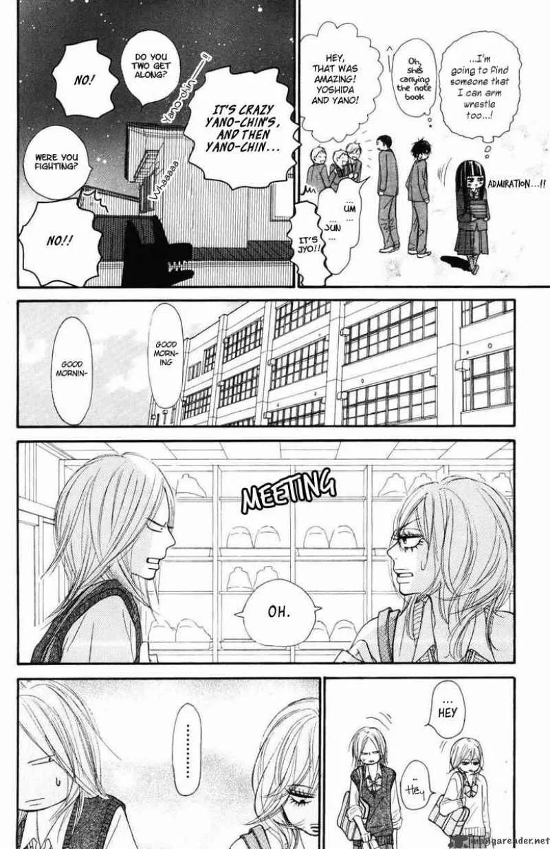 Kimi Ni Todoke Chapter 50 page 22