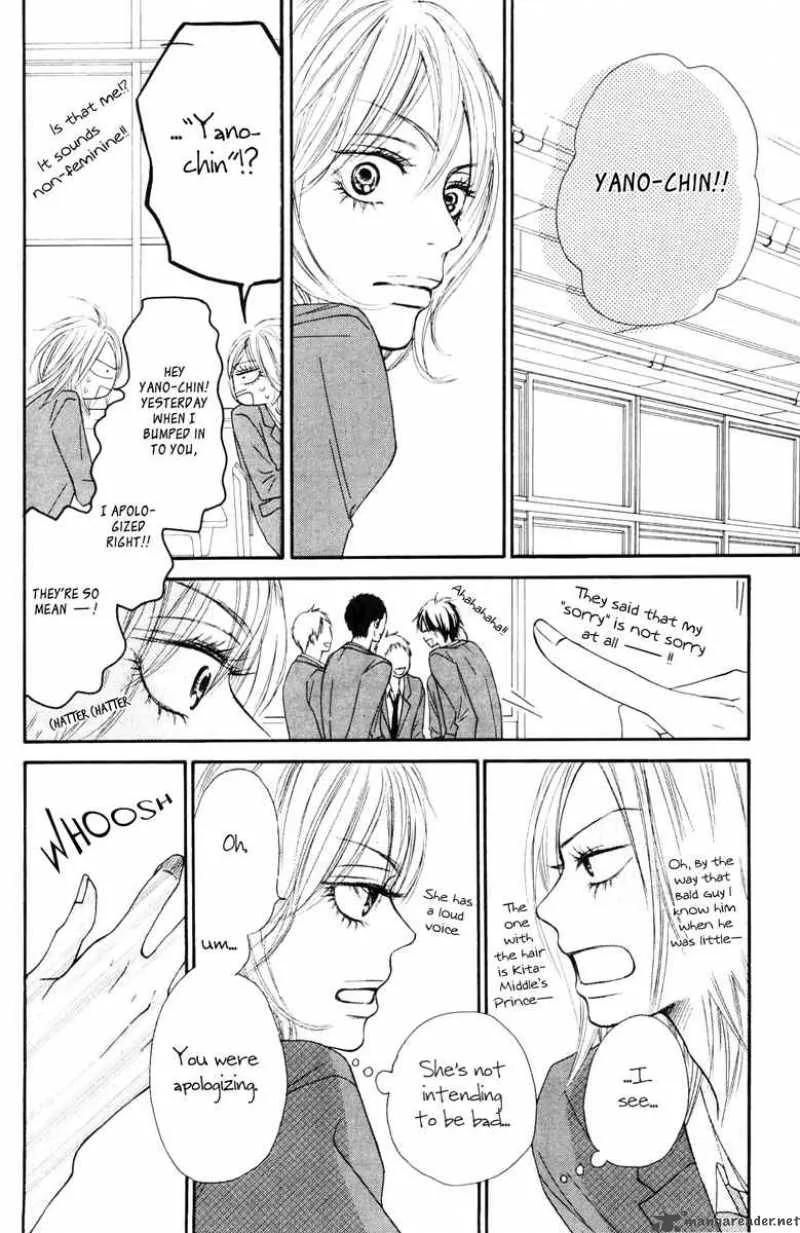 Kimi Ni Todoke Chapter 50 page 18