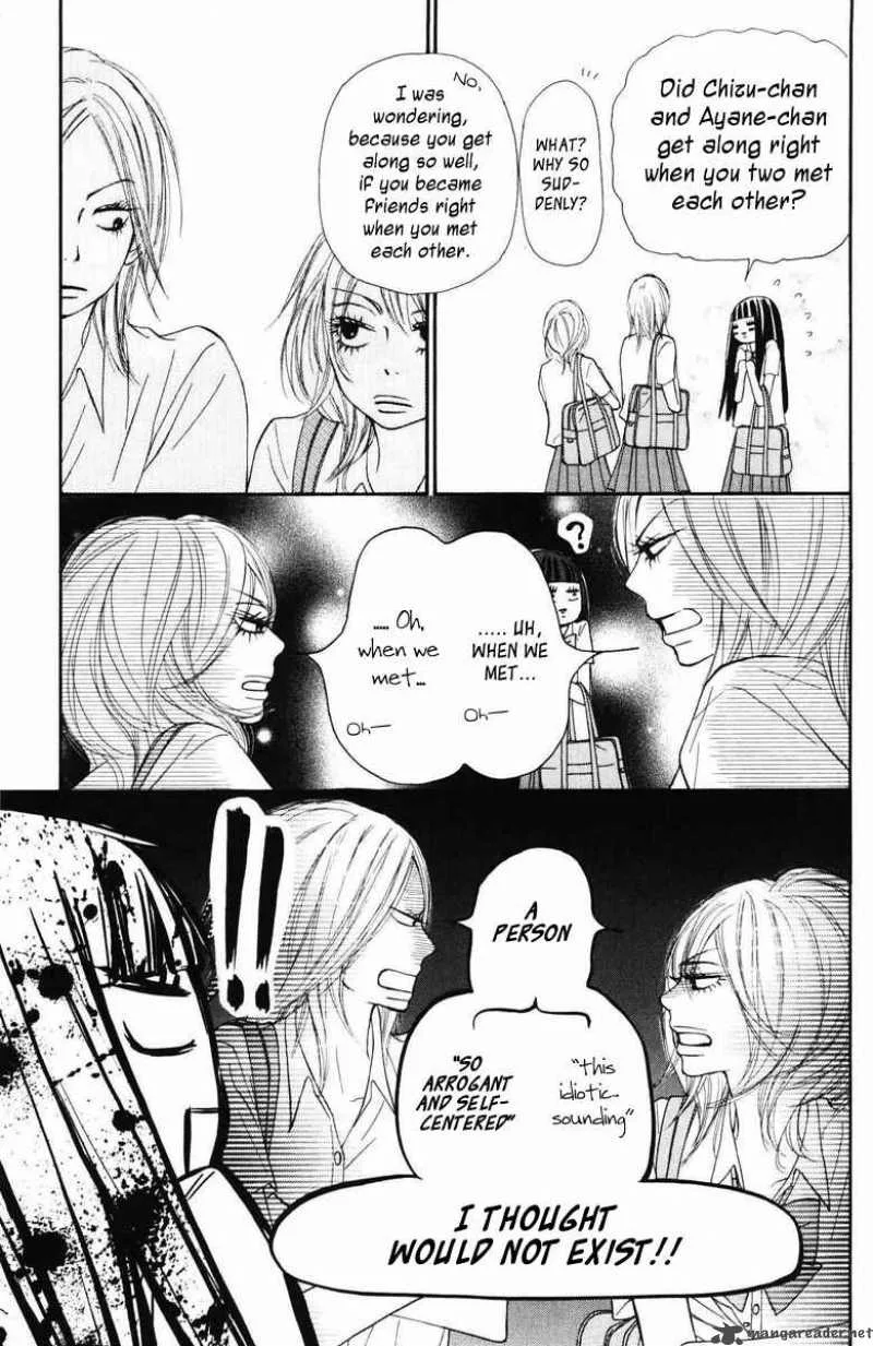 Kimi Ni Todoke Chapter 50 page 11