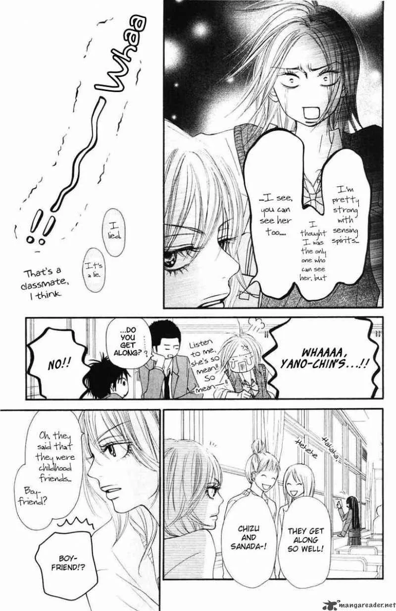 Kimi Ni Todoke Chapter 50 page 25