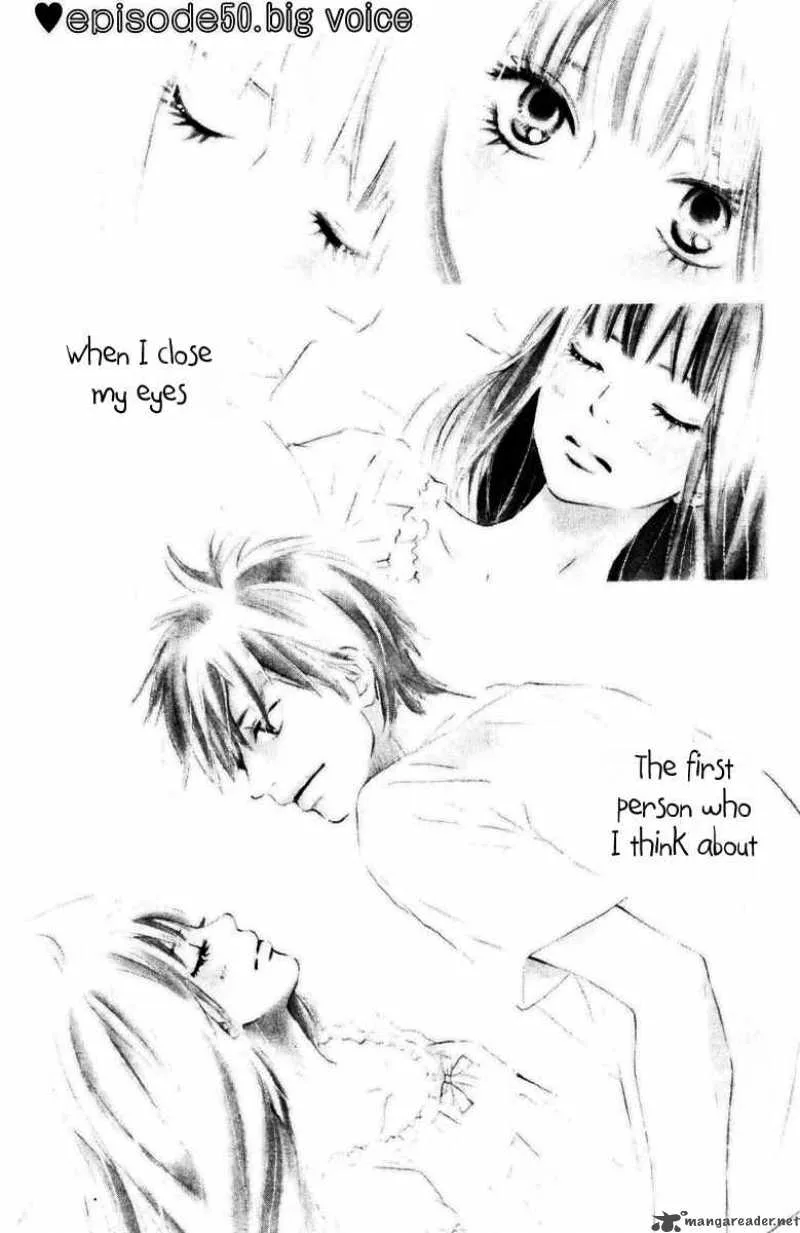 Kimi Ni Todoke Chapter 50 page 3