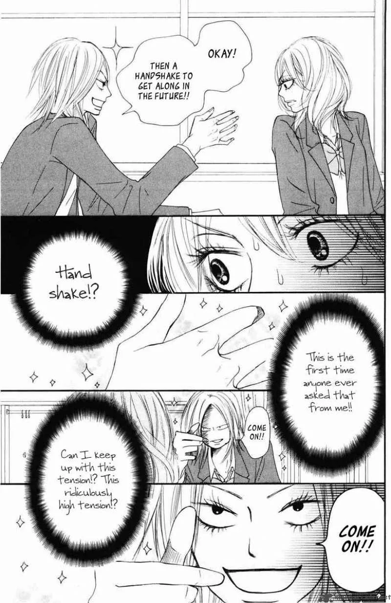 Kimi Ni Todoke Chapter 50 page 19