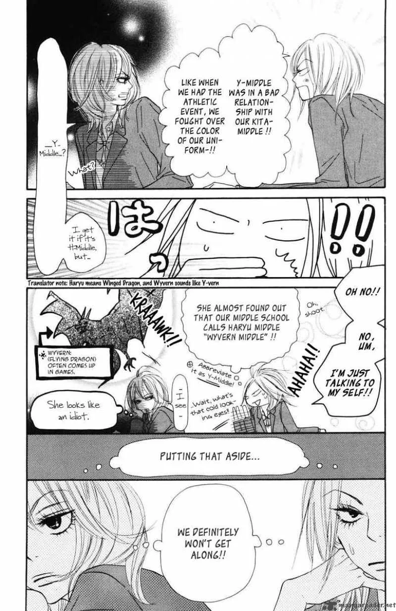 Kimi Ni Todoke Chapter 50 page 15