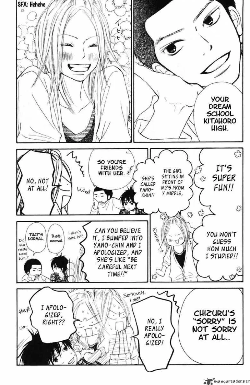 Kimi Ni Todoke Chapter 50 page 17