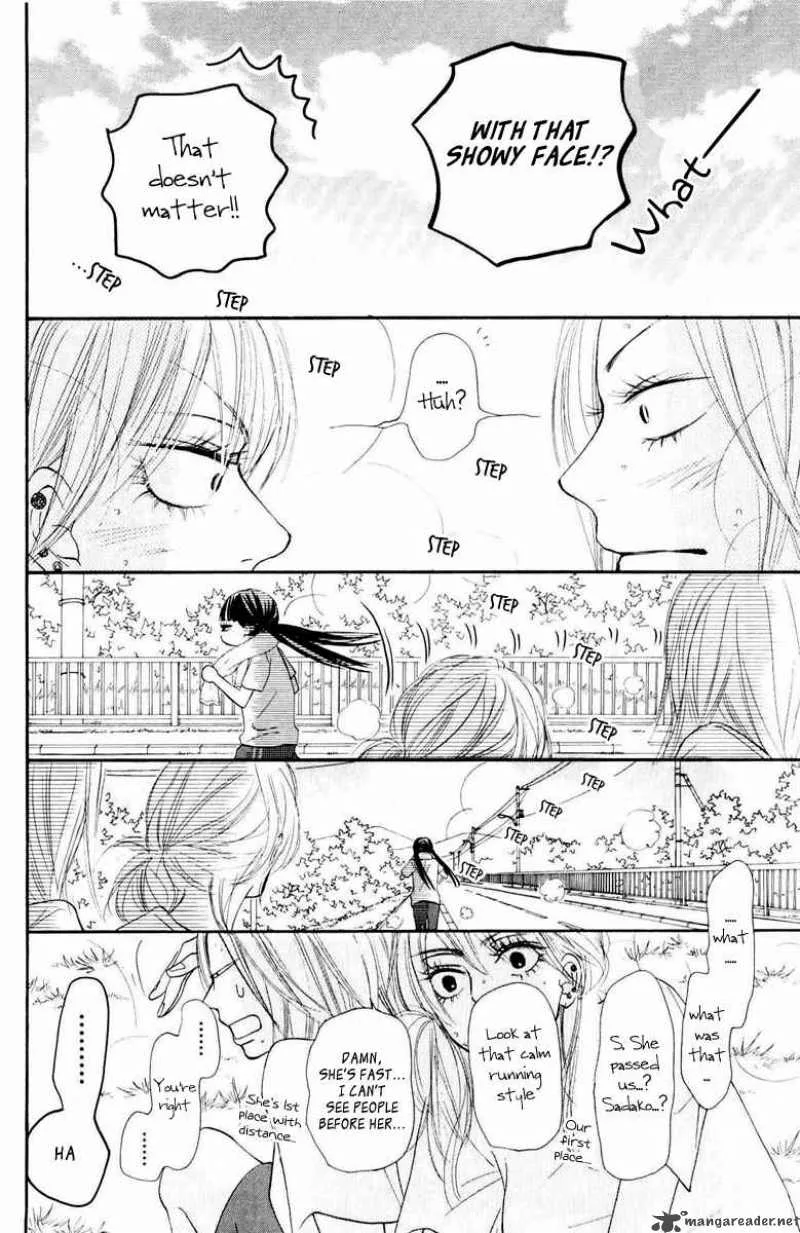 Kimi Ni Todoke Chapter 50 page 38