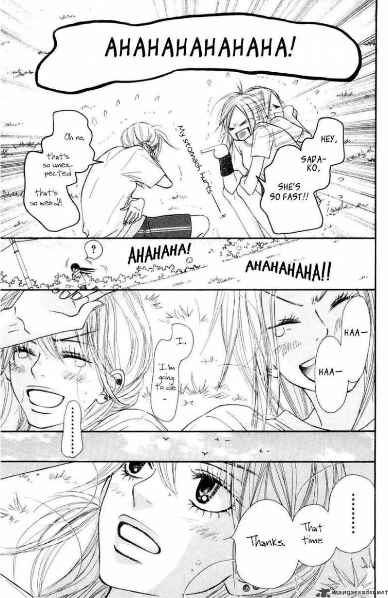 Kimi Ni Todoke Chapter 50 page 39