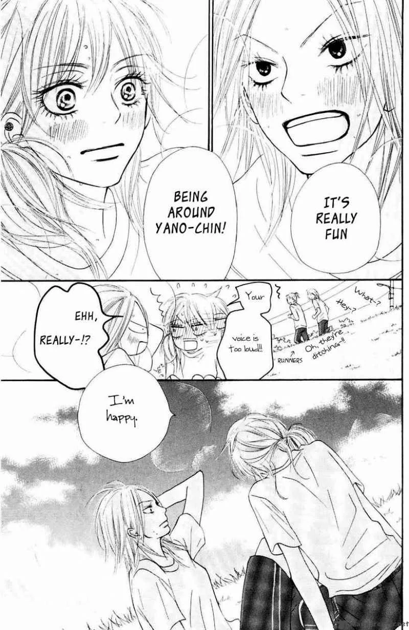 Kimi Ni Todoke Chapter 50 page 43