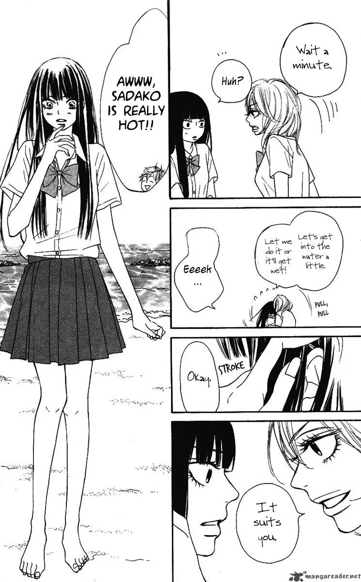 Kimi Ni Todoke Chapter 51 page 14