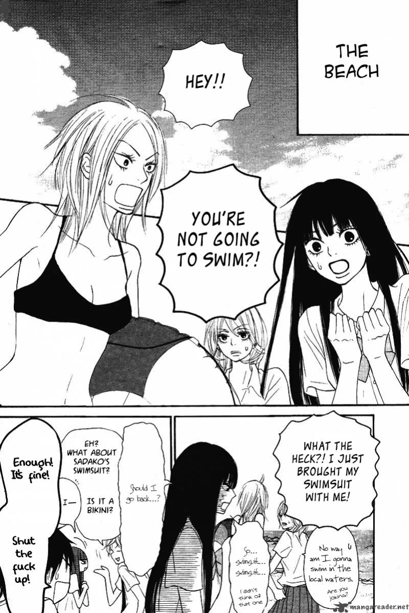 Kimi Ni Todoke Chapter 51 page 12